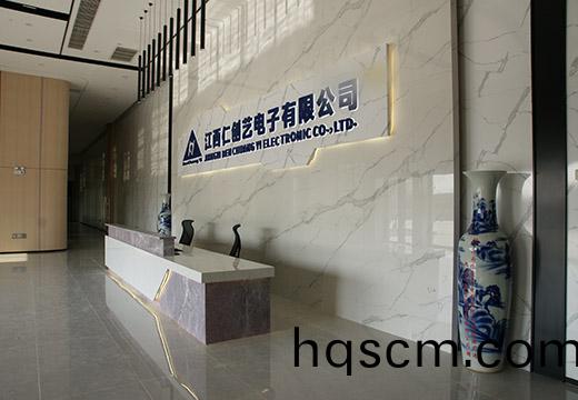 前檯