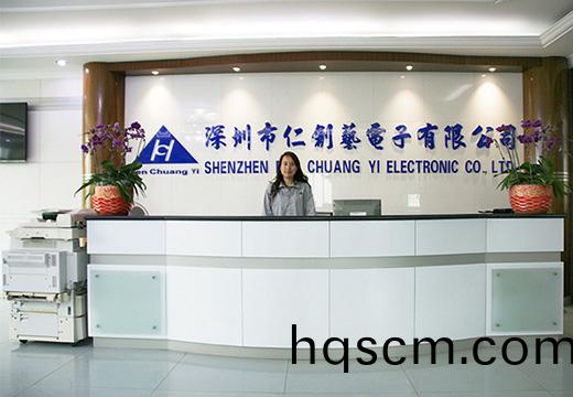 前檯