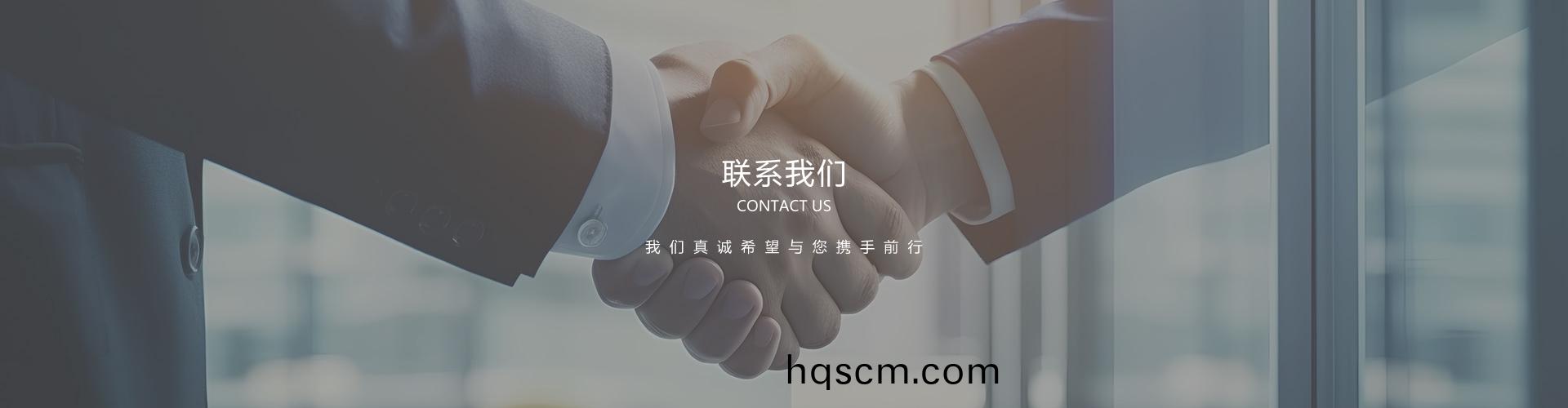 髮佈在線畱言